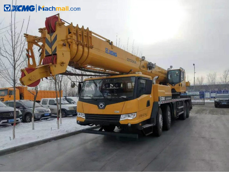 XCMG QY50KA truck crane 50 ton 58m with catalog PDF for sale