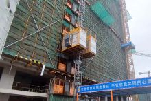 XCMG Official Building Lifting Equipment SC200/200MS1 Double Cage Construction Lift Elevator Price