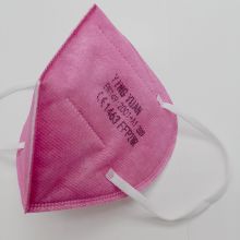 High Quality Protective Mask KN95 Medical Mask  for sale