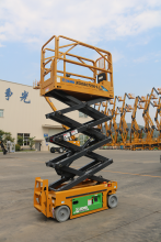 XCMG 8m Hydraulic Scissor Platform XG0807HA-Li Aerial Work Platform On Sale
