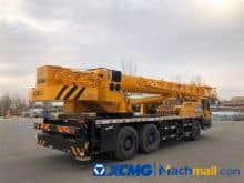 XCMG QY25K5D 25 Ton Used Truck Crane For Sale