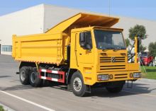 XCMG Mining Dump Truck 6×4 45 ton NXG5650DT Chinese Heavy Truck For Sale