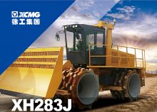 XCMG factory 30t XH283J landfill compactor price