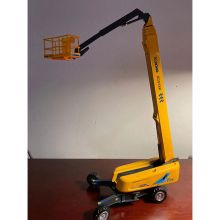 XCMG Aerial Working Equipment XGS58 Alloy Diecast Model