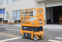 XCMG 8m Aerial Work Platform Hydraulic Scissor Platform XG0807HDW On Sale
