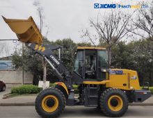 LW300KN loader for sale | XCMG LW300KN wheel loader 3 ton price