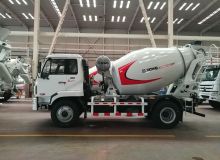 XCMG Manufacturer G04K China Concrete Truck Mixer 4m³ mini mixer price
