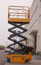 XCMG 8M Electric Self Propelled Scissor Lift XG0807DC For Sale