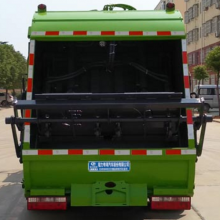 Chengli Group Transportation of sanitation garba Compressed garbage APG3550500 8 rounds diesel truck