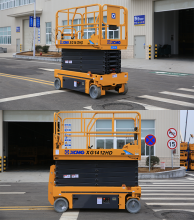 XCMG 14m XG1412HD Mobile Hydraulic Scissor Lift Table Aerial Work Platform