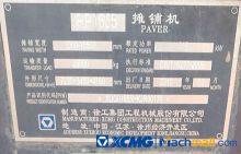 XCMG RP1655 2019 Used Road Paver Machine For Sale