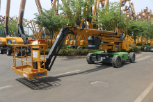 XCMG Official 20m XGA20ACK-Li Hydraulic Diesel Elevated Work Platform For Sale