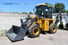 XCMG Manufacturer Compact Digger Loader 2.5 tons price