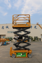 XCMG 8m Hydraulic Scissor Platform XG0807HA-Li Aerial Work Platform On Sale