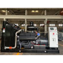 XCMG Official 625KVA XCMG625 Water-Cooled Diesel Generator Set for sale