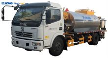 XCMG manufacturer 4*2 4000l small asphalt oil distributor truck XLS403 price