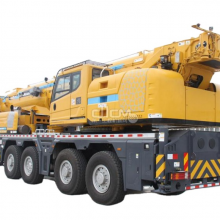 XCMG 40 ton all terrain mobile crane XCA40_E