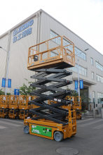 XCMG Hot Selling 14m XG1412HD-Li Mobile Scissor Lift Table Aerial Work Platform