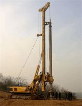 XCMG XR150D 150kn Small Rotary Drilling Rig Piling Machine