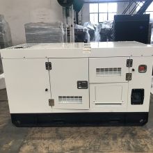 XCMG Official 50KVA XCMG50 Silent Type diesel power generator set price
