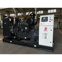 XCMG Official diesel generator 160KVA XCMG160 Water Cooling Generator for sale