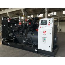 XCMG Official 200KVA XCMG200 China Open open type Industrial Diesel Generator price