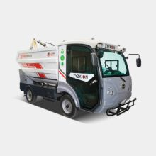 Four-wheeled rear bucket garbage truck YLHG4-35 price