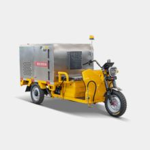 Three-wheeled High pressure cleaner YLZ600 for sale