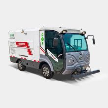 Multi functional road maintenance vehicle YLZ1600 price