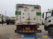 XCMG Used 8ton 5000L XZJ5181TSLD5 Sprinkler Sweeper Truck For Sale