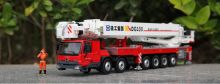 XCMG New Aerial Platform Fire Truck Model DG100 Fire Truck For Sale