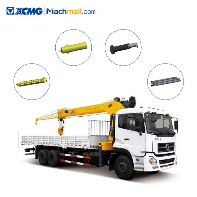 Telescopic oil cylinder for XCMG SQS200GII Hoisting Machinery Cylinder SQS200G.02.6.2