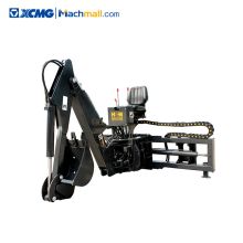 XCMG official 0301 Series digging backhoe attachment for Skid Steer Loader