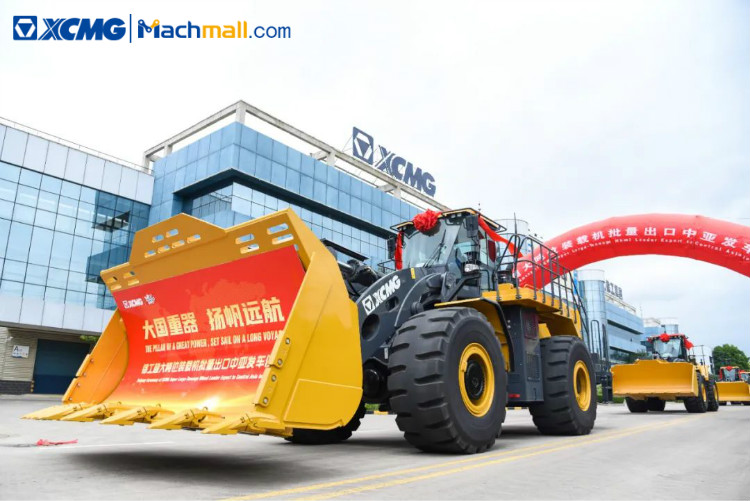 LW700KN loader machine | XCMG 226 kw 6 m3 7 ton wheel loader price