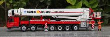 XCMG New Aerial Platform Fire Truck Model DG100 Fire Truck For Sale