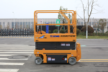 XCMG 8m Aerial Work Platform Hydraulic Scissor Platform XG0807HDW On Sale