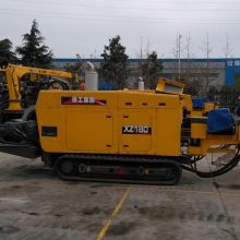 XCMG HDD XZ180 China Small Horizontal Directional Drilling Rig Machine For Sale