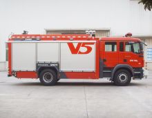 XCMG official multifunction fire fighting truck rescue fire truck AP50F1