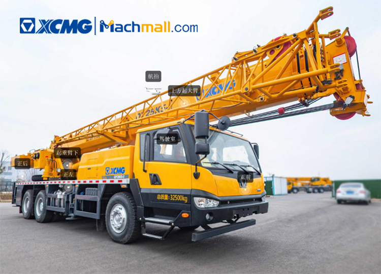 XCMG official 25 ton hydraulic mobile truck cranes QY25K5-II price