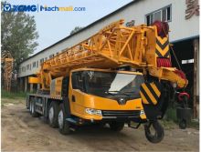 XCMG 70 ton mobile truck crane QY70KA price
