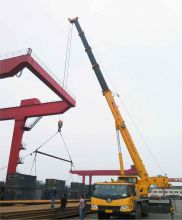 XCMG reconditioned hydraulic truck lift crane QY50KA price