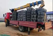 XCMG Official 8 Ton Small Truck Mount Crane SQS200-4 China Pickup Truck Mounted Crane for Sale