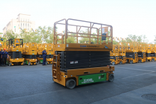 XCMG Hot Selling 14m XG1614HA-Li Mobile Scissor Lift Table Aerial Work Platform