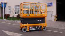 XCMG Manufacturer 12m Electric Scissor Lift Work Platform XG1212DC On Sale