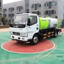 XCMG 4m3 XZJ5070GQXD5 small road cleaning truck machine for sale