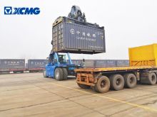 XCMG XCS4535E 45 ton electric reach stacker for container loading price