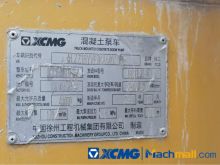 China XCMG Used Concrete Pump Truck HB58 For Sale