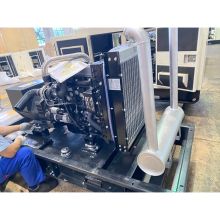 XCMG Official 50KVA XCMG50 Silent Type diesel power generator set price