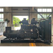 XCMG Official china super Low-noise Generator Set 1250KVA XCMG1250 with spare parts price