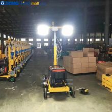XCMG Official 5m Metal halide lights SMLV1000B Mobile Light Tower price